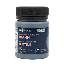 Краска акриловая по ткани "Декола", 836 лунная ночь, 50 мл., банка