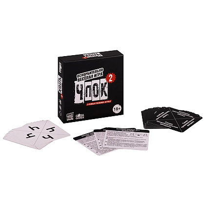 Игра настольная "Чпок 2" - 2