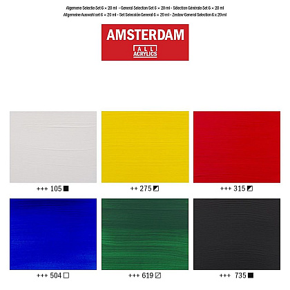 Набор красок акриловых "Amsterdam", 6 цветов, ассорти - 2