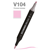 Маркер перманентный двусторонний "Sketchmarker Brush", V104 розовая лаванда