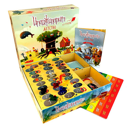 Игра настольная "Имаджинариум. Детство" - 2