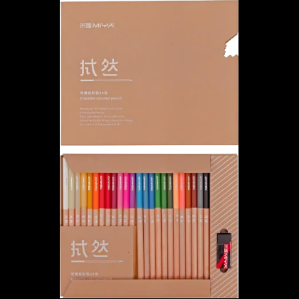 Цветные карандаши "Himi Normal set", 24 цвета