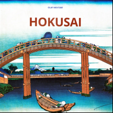Книга на иностранных языках "Hokusai", Olaf Mextorf