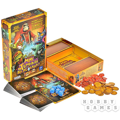 Игра настольная "Мяу, Тёмный Властелин!" - 4