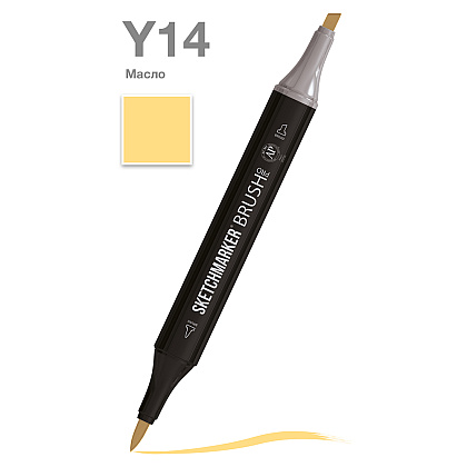 Маркер перманентный двусторонний "Sketchmarker Brush", Y14 масло