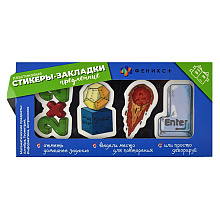 Закладка для книг "Математические науки", 30x50 мм, 80 шт, разноцветный