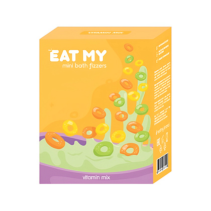 Бомбочка для ванны мини "EAT MY. Витаминный микс", 190 г