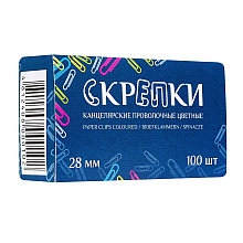 Скрепки цветные "Бугинком", 28 мм, 100 шт, цветные флуорисцентные