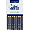 Карандаши цветные акварельные "Goldfaber Aqua", 24 цвета, металлическая упаковка - 2