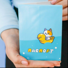Обложка для паспорта "Duck and cat", голубой