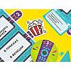 Игра настольная "Не то кино" - 5