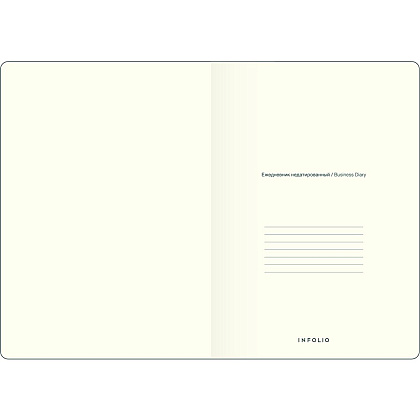 Ежедневник недатированный "Monochrome". А5, 2025, белый - 4