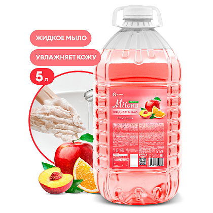 Мыло жидкое "Milana эконом fresh fruits", 5 л