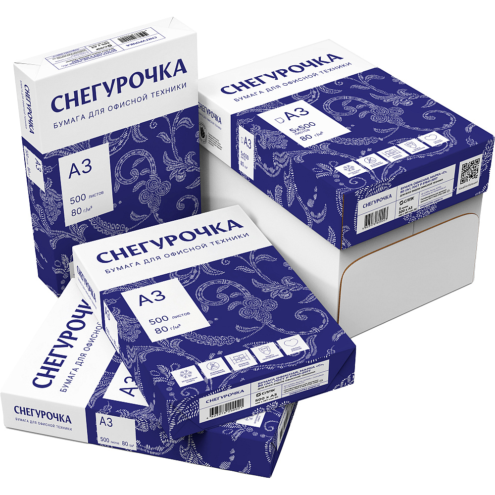 Бумага "Снегурочка", А3, 500 листов, 80 г/м2 - 6