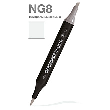 Маркер перманентный двусторонний "Sketchmarker Brush", NG8 нейтральный серый 8