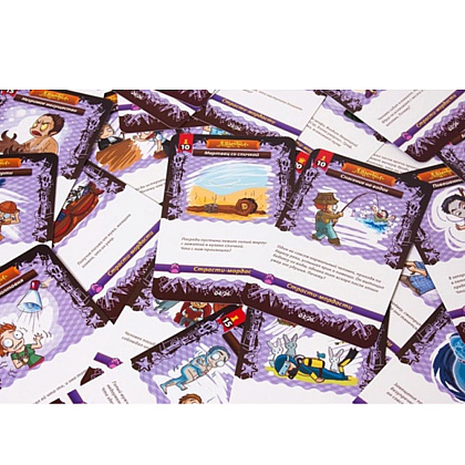 Игра настольная "Данетки. Страсти-мордасти" - 4