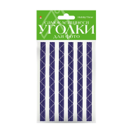 Наклейки-уголки 