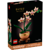 Конструктор "Lego", "Маленькая орхидея" - 2