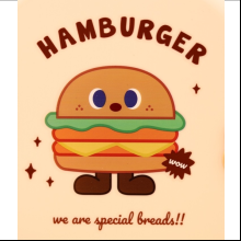 Контейнер для еды "Hamburger", пластик, бежевый