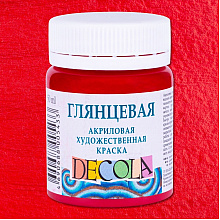 Краска акриловая глянцевая "Декола", 325 бордовая, 50 мл., банка