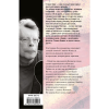 Книга "11/22/63", Стивен Кинг - 2