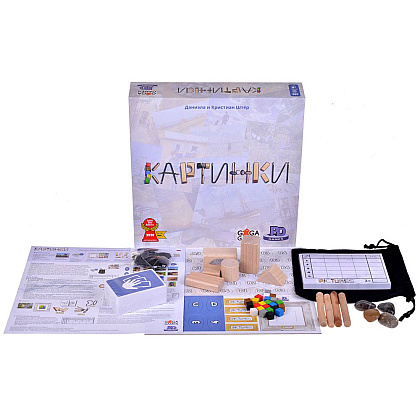 Игра настольная "Картинки" - 2