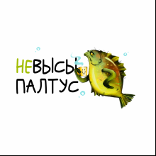 Кружка керамическая "Невысыпалтус", 320 мл, белый, зеленое яблоко