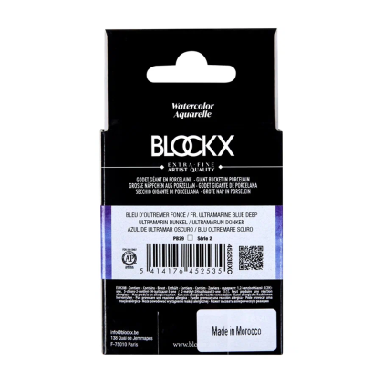 Краски акварельные "Blockx. Giant pan", 253 французский ультрамарин темный, 18 мл., кювета - 5