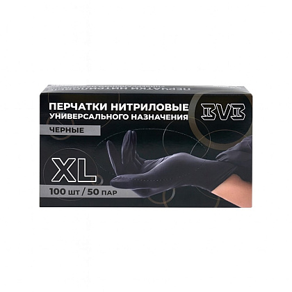 Перчатки нитриловые неопудренные одноразовые BVB, р-р XL, 100 шт./уп., черный - 2