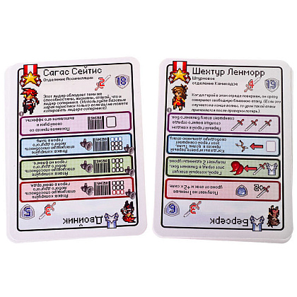 Игра настольная "Пиксель Тактикс 1" - 7