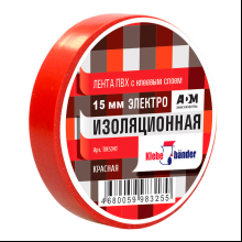Изолента ПВХ 15х20 красная Klebebander (TIK504T) 130 мкн, в и/у