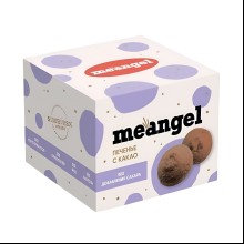 Печенье "MeAngel. Me Button", 100 гр, с шоколадом