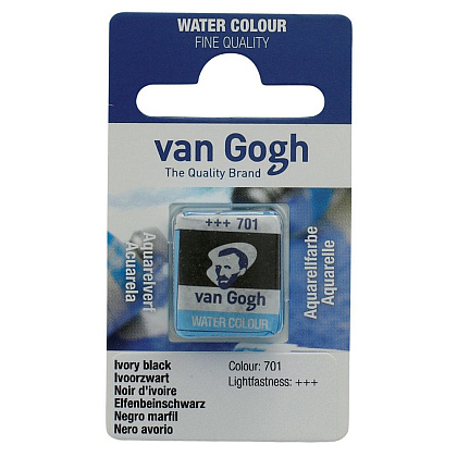Краски акварельные "Van Gogh", 701 черная слоновая кость, кювета