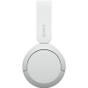 Наушники беспровод. Sony WH-CH520, белый - 5