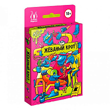 Игра настольная "Жёваный крот"