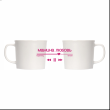 Кружка «Мамина любовь», фарфор, 360 мл, матовая, белый 