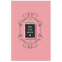 Блокнот "Burn After Writing", 138x212 мм, 144 страницы