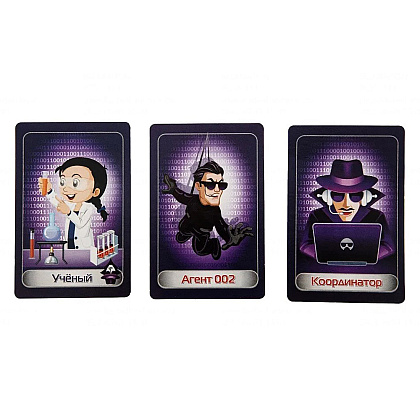 Игра настольная "Шпионская мафия" - 7