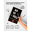 Игра настольная "ВО ТА HELL 18+" - 10