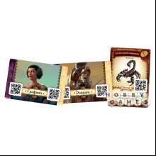 Игра настольная "Предназначение: Море песка"