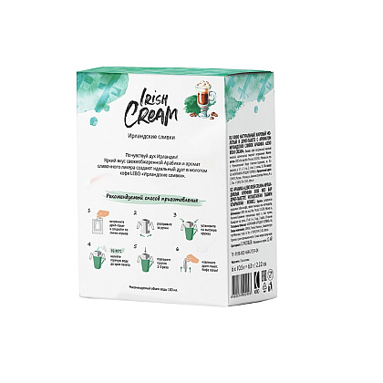 Кофе в дрип-пакетах "Lebo. Irish Cream" с ароматом ирландских сливок, 6 шт x 10.5 г - 2