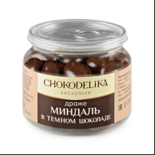 Драже "Миндаль в темном шоколаде", 120 гр.