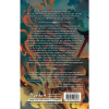 Книга "Падение Башни Искушения", Ду Аньинь - 2