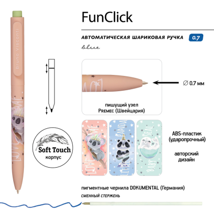 Ручка шариковая автоматическая "FunClick. Милота зашкаливает", 0.7 мм, ассорти, стерж. синий - 2