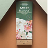 Шоколад молочный "Simbirsk Atelier. Milk Berry", 100 г, с малиной, имбирем и лимонной цедрой - 2