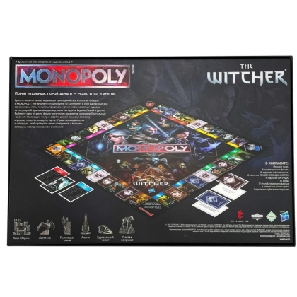 Игра настольная "Монополия: Ведьмак" - 3