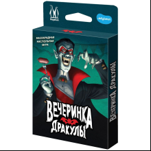 Игра настольная "Вечеринка Дракулы"