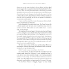 Книга на английском языке "Harry Potter and the Half-Blood Prince – Adult PB", Rowling J.K.  - 5