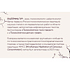 Карты "Голос моего тела. Метафорические карты для работы с психосоматикой", Екатерина Тур - 2