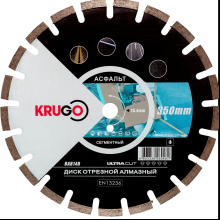 Круг алмазный по асфальту Krugo, 350х25.4 мм, сегментный